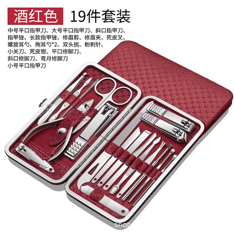 剪指甲刀套装全套剪套盒斜口钳修脚工具专业掏耳朵挖耳勺剪钳刀,搬运/仓储/物流设备,机械式停车设备（立体停车库）,淘宝优惠券,粉丝福利购,淘宝优惠卷