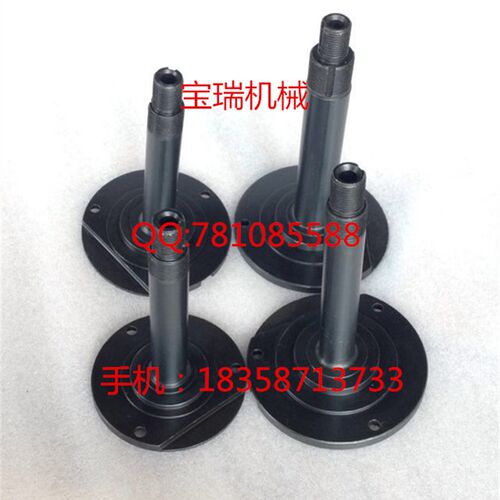 文昌电动刀架 LD4B-0625 6125 6132 6140 中心轴 定轴 中心柱