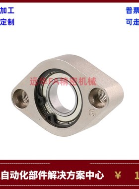 C-BGCY C-BGCCB608 6900  6000 6901 6001 6L902 6002 6904 6004Z