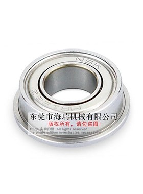 进口深沟球轴承BAL68m2 692 673 683 693 603 674 684ZZ国产