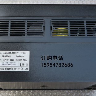 T日拓电子变频器 2037 3.7千瓦变频器 HL3000 雕刻机专用变频器