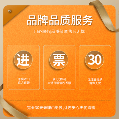 GAL进口轴承61924Z 6924ZZ 2RS M/C3 内径120外径165厚度22mm