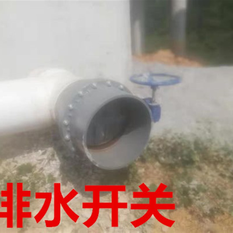 UPVC O型f一体蝶阀 PVC连体蝶阀,通风蝶阀,灌溉阀门250mm  315mm