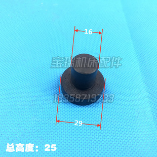 齐齐哈尔瓦房店立C5112A C5116A立车配件 C5225方刀架方刀夹 刀垫