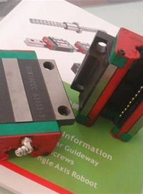 hgw25cc法兰滑块 HG25滑块HGH25CA/HGW25CC雕刻机滑块 雕刻机配件