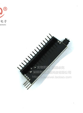 【信泰微电子】IIC/I2C/接口 LCD1602/2004A液晶屏转接板