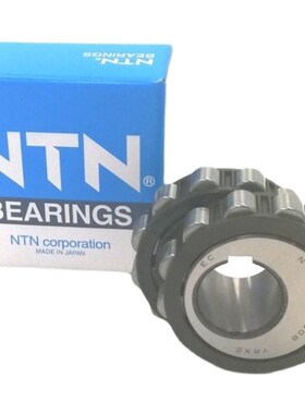 NTN整体偏心轴承 圆柱滚子轴承100752305 130752305 150752305