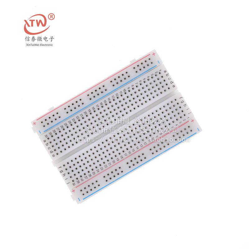 400孔优质面包板 电路板洞洞板 8.5x5.5cm可组合拼接实验板,搬运/仓储/物流设备,机械式停车设备（立体停车库）,淘宝优惠券,粉丝福利购,淘宝优惠卷