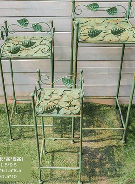 户外铁艺花架落地室外花园阳台布置装饰置物架室内客厅网红花盆架