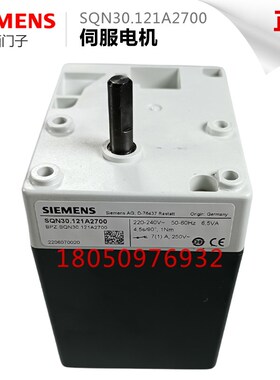 SQN30.111A2700 SQN30.121A2700 SQN30.4I01A2700 SQN30.402A2700