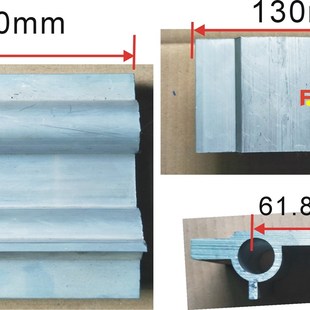 移印机配件专用 穿梭头穿梭面板 小机中机胶头横梁拉铝件拉铝材料