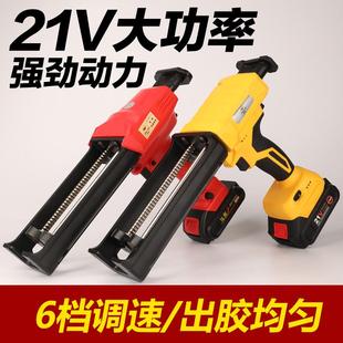 电动美缝胶枪抢双管胶抢专用施工工具全自动电动美缝剂打胶机神器