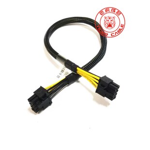 DELL R720 R730服务器转8P显卡K80供电线/M40/M60/P40/P100电源线