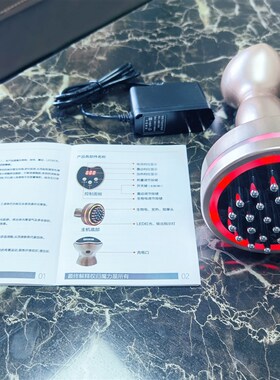 电动经络疏通按摩刷五行经络刷家用刮痧仪背部按摩腿部震动发热刷