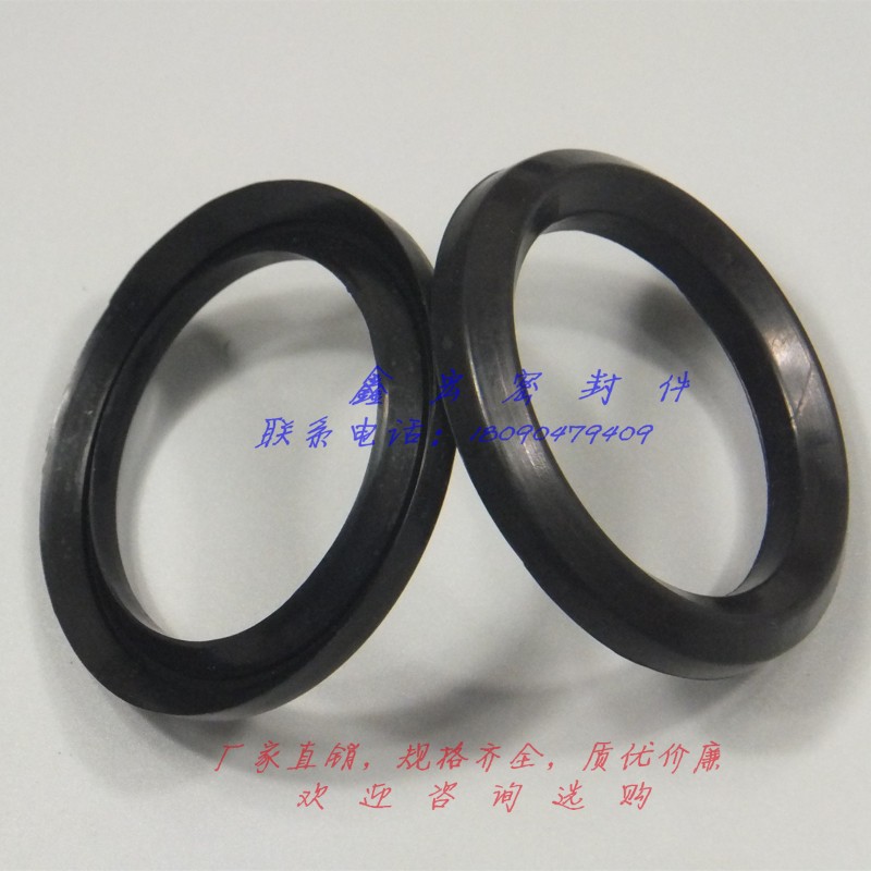 液压油缸用V型橡胶组合油封22/25/28*38/40/45/48耐油密封圈/件