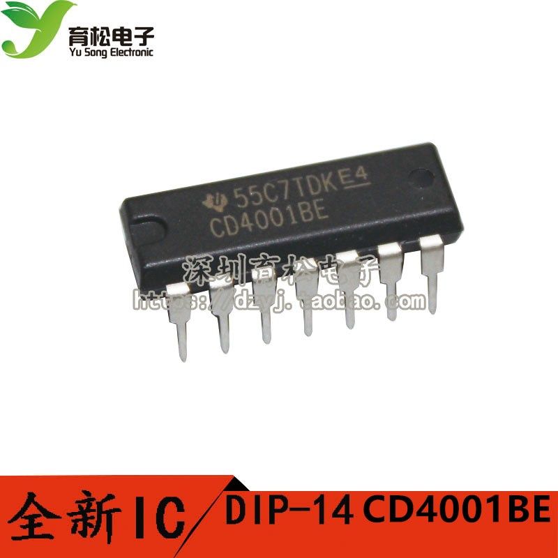 CD4001BE CD4001 四2输入端或非门 DIP-14直插,搬运/仓储/物流设备,机械式停车设备（立体停车库）,淘宝优惠券,粉丝福利购,淘宝优惠卷