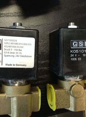 GSR电磁阀K0511810 G052高压k051011G0 G01706172 AU207847