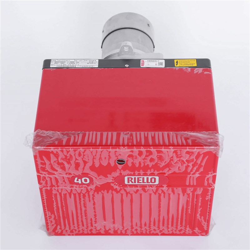 RIELaLO利雅路燃烧器 轻油燃烧机40G20LC40G10LC40G5LC 燃烧机