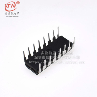 ULN2003A ULN2003AN 达林顿陈列/接口驱动器/收发器 直插DIP-16