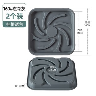 花盆托盘树脂加厚加深底座正方形地盘垫底花盘花卉底座盆栽绿植盒