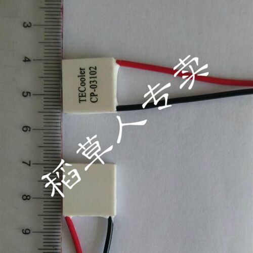 3.7v 15*15 半导体制冷片 温差发电片 电子元件TES1-03102 制冷片