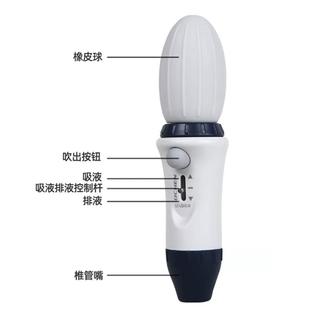 100ml加样枪定量移液枪 力辰科技大容量手动移液器Levo移液泵0.1