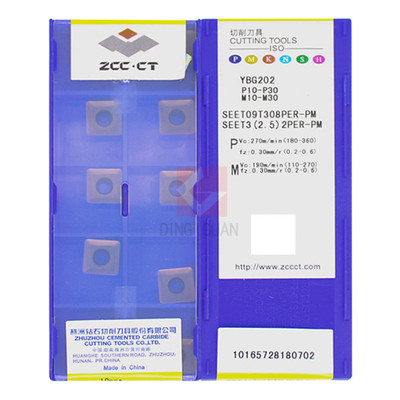 正品 株洲钻石 数控刀片 SEET09T308PER-PM YBG202
