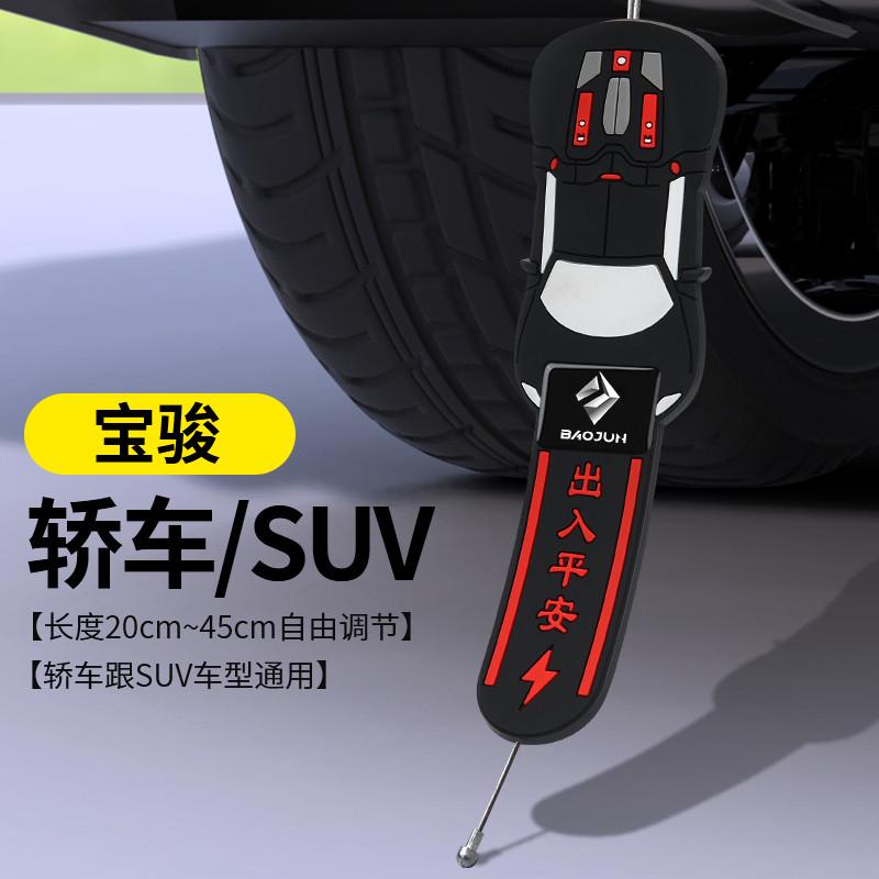 汽车静电拖地带耐磨小车用排气管悬挂接地条去L静电释放器2024新