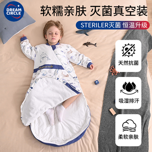 【DC】婴儿睡袋春秋薄款秋冬款加厚恒温宝宝儿童防踢被纯棉四季
