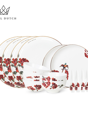 【结婚礼物】RoyalDutch皇家荷兰美术馆骨瓷餐具套装餐盘碗乔迁礼