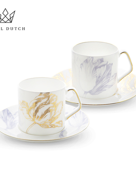 RoyalDutch皇家荷兰郁金香骨瓷咖啡杯碟套装下午茶具新婚乔迁礼物