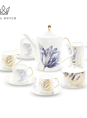 RoyalDutch皇家荷兰郁金香骨瓷咖啡杯碟套装下午茶具高档精致礼物