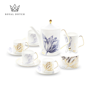 RoyalDutch皇家荷兰郁金香骨瓷咖啡杯碟套装 下午茶具高档精致礼物