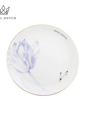RoyalDutch皇家荷兰郁金香骨瓷餐盘欧式高档餐具家用新婚乔迁礼物