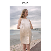 真丝羊毛混纺小V领修身 PAJADinner Hour系列 马甲连衣裙