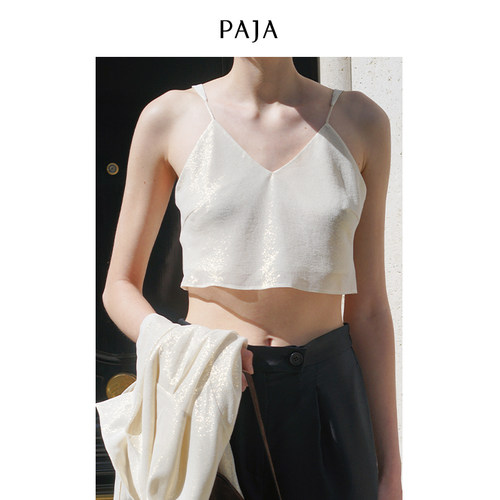 PAJASunset系列桑蚕丝吊带女鎏金色V领乔其纱短款早秋上衣