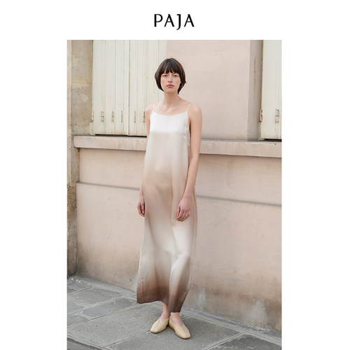 PAJA Sunset系列渐变日落真丝露背吊带裙女法式优雅桑蚕丝连衣裙