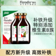 补铁铁剂孕妇男女补铁剂铁口服液500ml Floradix德国铁元 升级版
