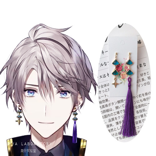 彩虹社虚拟UP主甲斐田晴同款耳饰