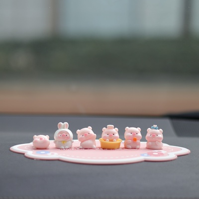 可爱小猪车载中控台摆件女生礼物