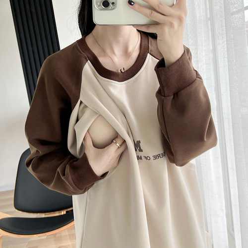 侧开口加厚哺乳上衣外出喂奶卫衣