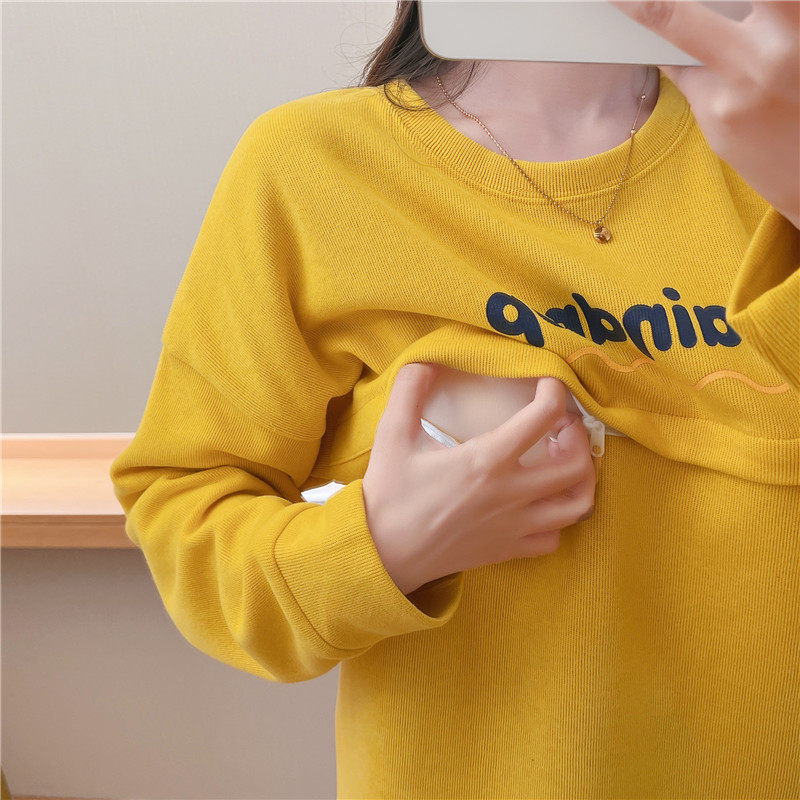 산후수유 상의 가을 나들이 순면 수유복 봄 가을 긴팔 핫맘 캐주얼 스웨트셔츠 수유복