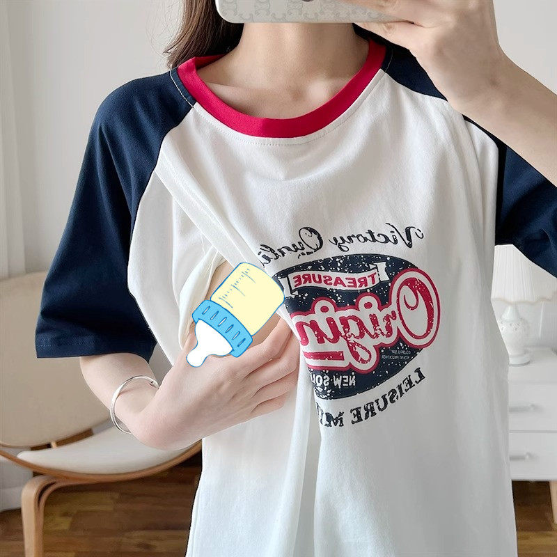 哺乳上衣外出辣妈款短袖喂奶衣夏