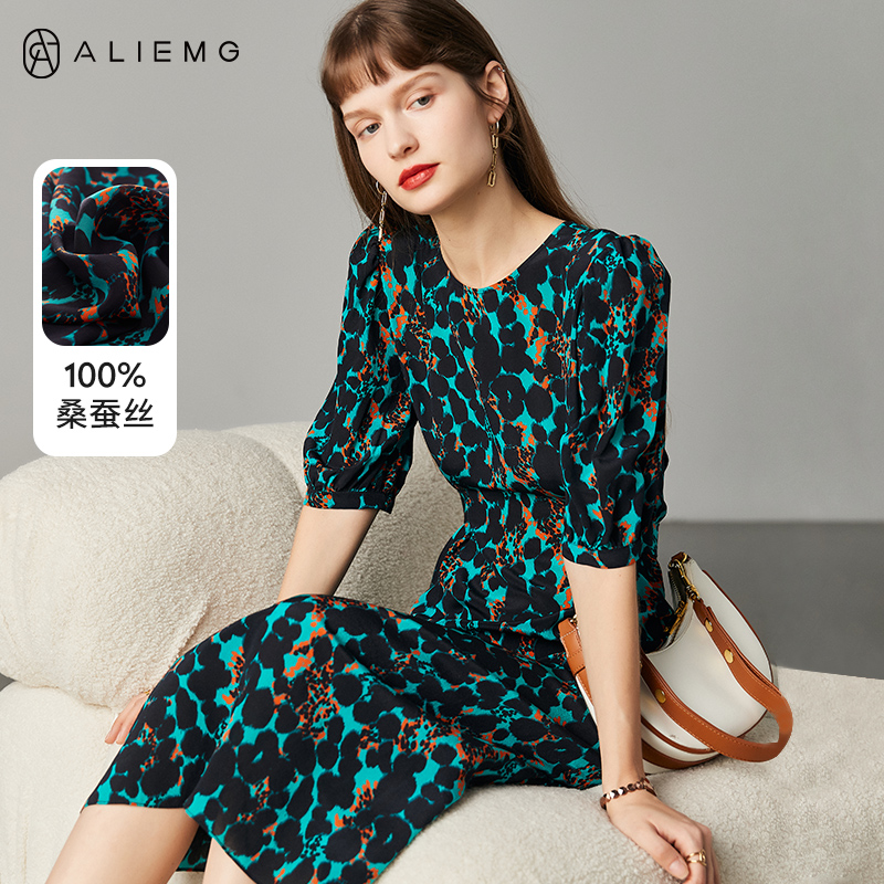 100%桑蚕丝圆领豹纹短袖连衣裙
