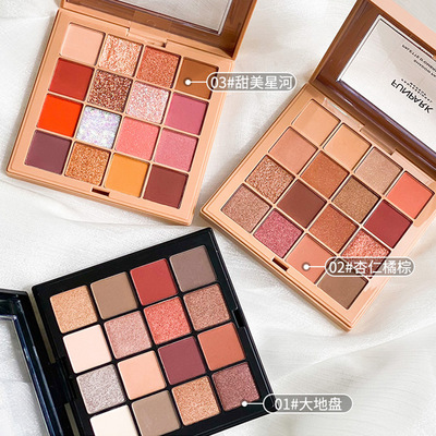 彩妆盘Funpark复古风十六色眼影