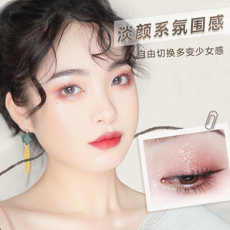 NOVO5834微梦双色眼影盘哑光珠光