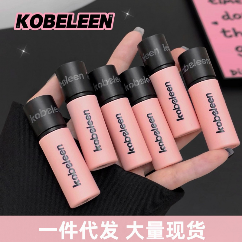 kobeleen粉管唇釉韩系柔雾哑光春