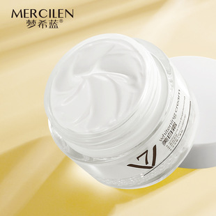 梦希蓝V7美白素颜霜补水保湿懒人打底60g护肤品化妆品批发抗皱