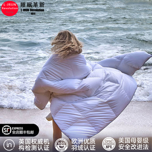 德国进口98白鹅绒被加厚冬被可水洗机洗被子被芯羽绒被子母被春秋