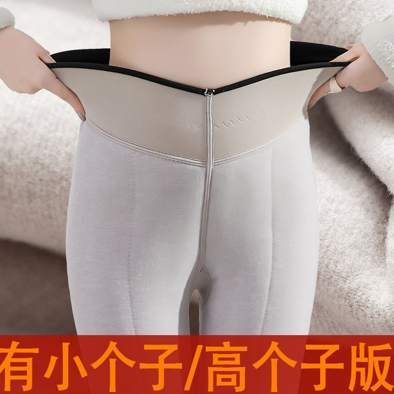 700克加长款棉裤女高个子东北打底裤冬特厚加绒保暖裤加厚大码,女装/女士精品,打底裤,淘宝优惠券,粉丝福利购,淘宝优惠卷
